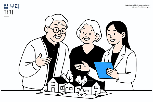 일러스트 가족 부동산 주택 대화 웃음 노부부 만남 정보 선택 구매 계획 크기 직원 상담 위치 건축모형 방문 관심 국내일러스트 AI파일 부부 컨셉 관계 표정 말하기 건물 쇼핑 모형 재산 파일형식 벡터