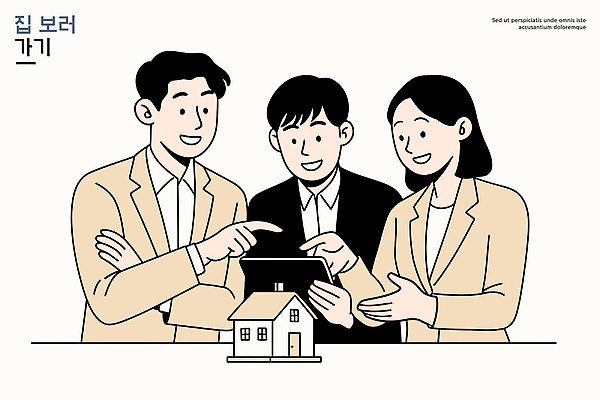 일러스트 부동산 협력 아파트 주택 대화 풍경 세명 태블릿 모형 거래 정보 시장 구매 계획 분석 상담 투자 방문 국내일러스트 AI파일 컨셉 비즈니스 말하기 사람 건물 전자제품 스마트기기 쇼핑 재산 파일형식 벡터