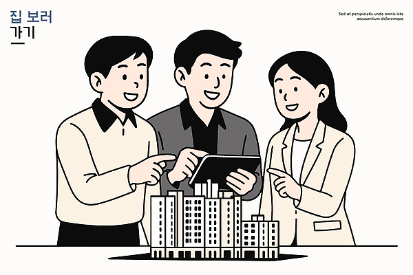 일러스트 비즈니스 회의 부동산 협력 설계 대화 여러명 건물 모형 디지털 기계 거래 정보 전문직 결과 계획 분석 의견 프로젝트 국내일러스트 AI파일 직업 건축물 다수 컨셉 말하기 사람 재산 파일형식 벡터