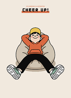 캐릭터 행복 감정 여유 포즈 의자 일러스트 커뮤니케이션 휴식 웃음 소년 운동복 편안함 즐거움 힐링 긍정적 빈백 국내일러스트 AI파일 옷 남자 어린이 가구 생활용품 컨셉 표정 감각 파일형식 벡터