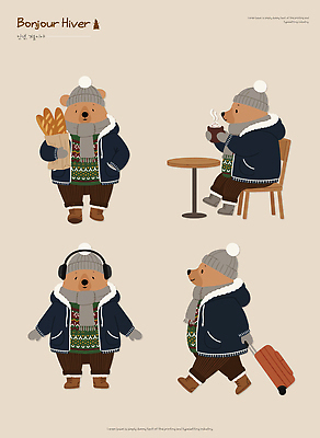 캐릭터 디자인 옷 패션 음료 빵 여행 겨울 의자 가방 일러스트 곰 모션 탁자 일상 유행 걷기 헤드폰 카페 프랑스 귀 일러캐릭터 AI파일 동물 잡화 계절 유럽 음식 음향기기 가구 포유류 라이프 신체부위 상점 파일형식 벡터