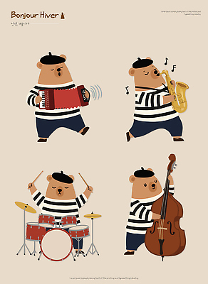 동물 캐릭터 어린이 악기 음악 겨울 연주 일러스트 노래 곰 놀이 프랑스 색소폰 즐거움 드럼 아코디언 재즈 리듬 베이스 일러캐릭터 AI파일 계절 감정 유럽 포유류 현악기 문화예술 타악기 사람 건반악기 목관악기 파일형식 벡터