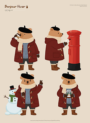 동물 캐릭터 계절 감정 유럽 상의 포유류 관계 파일형식 벡터 곰 겨울 외투 편지 우체통 눈사람 모션 봉투 즐거움 축제 표현 가족 친구 커뮤니티 AI파일 일러스트 프랑스 일러캐릭터
