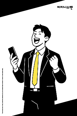 손 남자 상의 일러스트 모션 하의 성공 직장 기술 표정 웃음 정장 스마트폰 기쁨 업무 작업 비즈니스맨 즐거움 국내일러스트 AI파일 옷 감정 컨셉 회사 비즈니스 사람 신체부위 핸드폰 스마트기기 직장인 파일형식 벡터