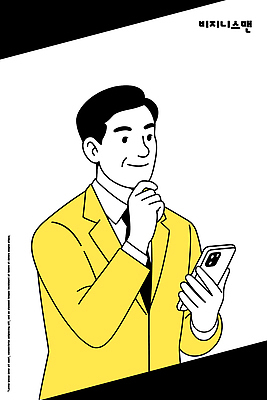 옷 남자 감정 컬러 컨셉 비즈니스 모션 말하기 사람 신체부위 핸드폰 스마트기기 직장인 파일형식 벡터 노란색 정장 스마트폰 표정 백그라운드 고민 손 통화 대화 스타일 통신 기술 소통 국내일러스트 AI파일 일러스트 비즈니스맨