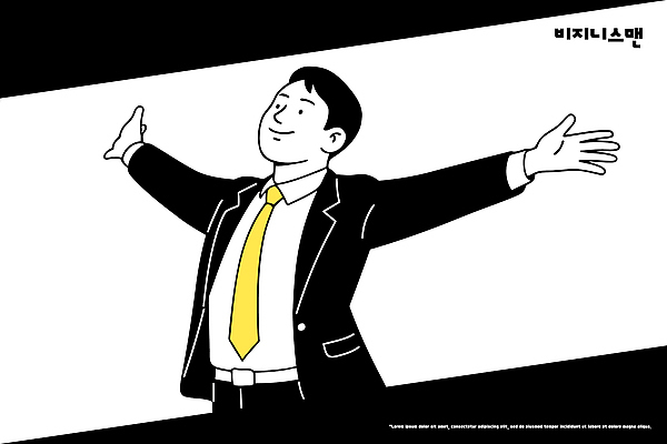 남자 행복 일러스트 성공 직장 웃음 사람 정장 손짓 기쁨 축하 표현 업무 비즈니스맨 자신감 계획 열정 경영 긍정적 국내일러스트 AI파일 옷 감정 컨셉 회사 비즈니스 모션 표정 작업 직장인 파일형식 벡터