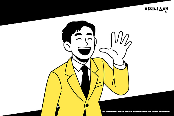 직업 캐릭터 손 디자인 남자 감정 백그라운드 일러스트 비즈니스 커뮤니케이션 웃음 사람 정장 손짓 그래픽 노란색 표현 비즈니스맨 즐거움 긍정적 국내일러스트 AI파일 옷 컬러 모션 표정 신체부위 직장인 파일형식 벡터