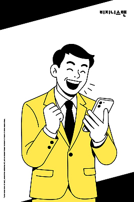 남자 행복 일러스트 비즈니스 통신 성공 기념 직장 기술 표정 대화 웃음 사람 정장 스마트폰 사무실 기쁨 작업 비즈니스맨 소식 국내일러스트 AI파일 옷 감정 컨셉 회사 말하기 핸드폰 스마트기기 직장인 파일형식 벡터