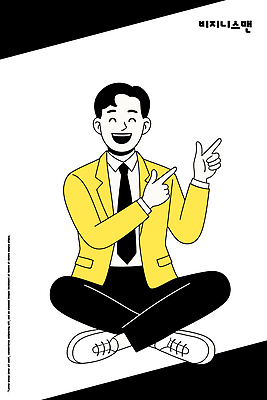 캐릭터 디자인 포즈 일러스트 손가락 모션 넥타이 표정 밝음 미소 사람 앉기 노란색 검은색 재킷 비즈니스맨 분위기 집중 스타일 국내일러스트 AI파일 손 잡화 남자 컬러 컨셉 비즈니스 외투 직장인 파일형식 벡터