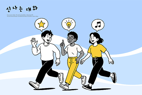 캐릭터 음악 백그라운드 무지개 말풍선 생각 일러스트 모션 커뮤니케이션 협력 아이디어 표정 대화 여러명 친구 빛 걷기 표현 연결 즐거움 소통 순간 국내일러스트 AI파일 자연요소 감정 다수 컨셉 관계 문화예술 말하기 사람 파일형식 벡터