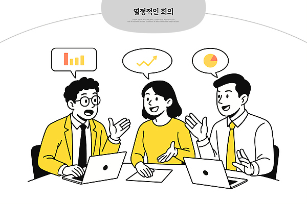디자인 말풍선 일러스트 비즈니스 회의 커뮤니케이션 그래프 협력 아이디어 직장 설명 사람 노트북 정보 직장인 프레젠테이션 열정 의견 공유 소통 서류판 창의성 국내일러스트 AI파일 직업 감정 컨셉 회사 모션 전자제품 사무용품 파일형식 벡터