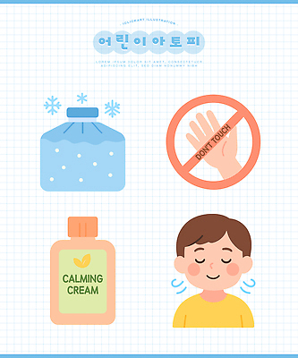 손 감정 어린이 일러스트 휴식 건강 관리 안전 치료 뷰티 보호 피부 크림 만족 조심 소프트 아토피 얼음팩 사용방법 효과 국내일러스트 AI파일 컨셉 의학 사람 신체부위 질병 방법 파일형식 벡터