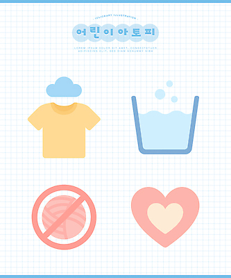 기호 디자인 옷 어린이 컬러 일러스트 관리 안전 물 정보 제조 빨래 수조 청소 이미지 세탁기 단순화된 방법 섬유유연제 아토피 활용 국내일러스트 AI파일 자연요소 문자 컨셉 가사 사람 가전제품 질병 파일형식 벡터