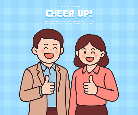 여자 남자 행복 감정 백그라운드 일러스트 손가락 표정 대화 웃음 사람 친구 우정 기쁨 만남 최고 즐거움 긍정 소통 순간 국내일러스트 AI파일 손 컨셉 관계 말하기 파일형식 벡터