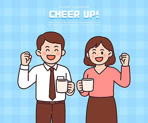 행복 감정 커피 음료 일러스트 모션 표정 대화 웃음 사람 일상 컵 친구 카페 매력적 만남 표현 분위기 즐거움 격려 소통 국내일러스트 AI파일 식기 컨셉 관계 말하기 라이프 상점 파일형식 벡터