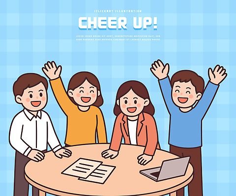 손 일러스트 응원 모션 탁자 성공 회의 협력 웃음 여러명 노트북 사무실 기쁨 작업 토론 집중 동료 즐거움 문서 국내일러스트 AI파일 감정 가구 다수 컨셉 비즈니스 관계 표정 사람 신체부위 전자제품 파일형식 벡터