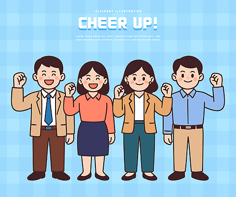 손 옷 일러스트 응원 모션 협력 표정 웃음 사람 친구 사무실 힘 만남 기운 직장인 그룹 긍정 국내일러스트 AI파일 직업 컨셉 비즈니스 관계 신체부위 파일형식 벡터