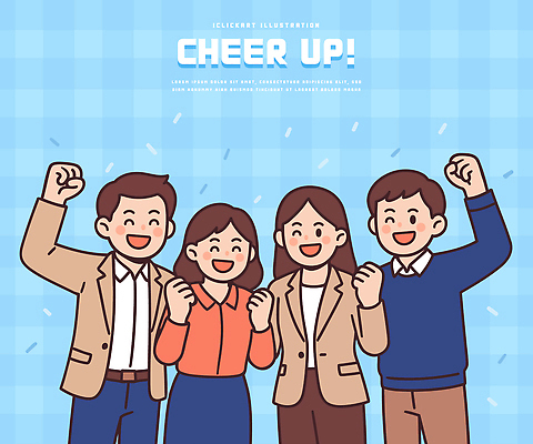 손 행복 감정 포즈 일러스트 응원 모션 표정 웃음 여러명 기쁨 모임 축하 그룹 분위기 즐거움 성별 소통 친목 국내일러스트 AI파일 다수 컨셉 사람 신체부위 파일형식 벡터