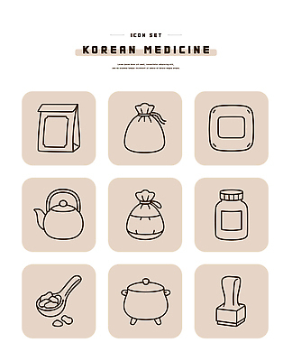 전통 일러스트 의학 주전자 한국 건강 상자 약 방 한의학 약재 약병 주머니 찻주전자 라인아이콘 주걱 한의원 국내일러스트 AI파일 아이콘 아시아 주방용품 병원 병_담는 파일형식 벡터