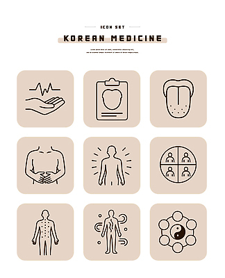 신체 일러스트 의학 한국 건강 치료 진료 한의학 심장 전문직 맥박 혀 라인아이콘 재생 한의원 국내일러스트 AI파일 아이콘 직업 아시아 병원 입 장기_의학 파일형식 벡터