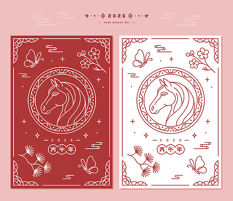 동물 전통 디자인 꽃 문화 예술 상징 나비 백그라운드 패턴 일러스트 새해 기념 장식 빨간색 세트 흰색 말_동물 카드 연도 라인아트 그림 말띠 2026년 국내일러스트 병오년 붉은말 AI파일 식물 선 컬러 곤충 무늬 포유류 십이지신 파일형식 벡터