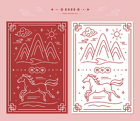 동물 전통 디자인 문화 백그라운드 패턴 일러스트 새해 산 기념 그래픽 빨간색 태양 흰색 운세 말_동물 카드 연도 라인아트 그림 말띠 2026년 국내일러스트 병오년 붉은말 AI파일 자연요소 선 컬러 무늬 포유류 십이지신 파일형식 벡터