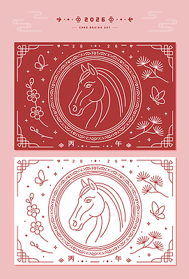 식물 동물 전통 디자인 꽃 문화 예술 컬러 나비 백그라운드 일러스트 추상 새해 그래픽 세트 축제 말_동물 카드 라인아트 말띠 스타일 2026년 국내일러스트 병오년 붉은말 AI파일 선 곤충 무늬 포유류 십이지신 연도 파일형식 벡터