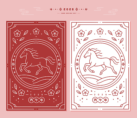 동물 전통 디자인 꽃 문화 예술 상징 백그라운드 일러스트 자연 새해 기념 한국 장식 빨간색 세트 태양 흰색 말_동물 카드 라인아트 그림 말띠 2026년 국내일러스트 병오년 붉은말 AI파일 자연요소 식물 아시아 선 컬러 포유류 십이지신 연도 생태계 파일형식 벡터