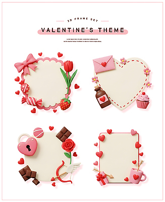 모양 식물 감정 데이이벤트 디저트 3D 디지털합성 파일형식 발렌타인데이 프레임 하트 사랑 초콜릿 꽃 사탕 편집3D PSD 편집이미지