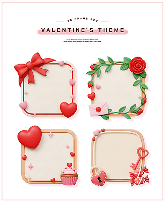 모양 꽃 감정 데이이벤트 디저트 3D 케이크 디지털합성 파일형식 발렌타인데이 사랑 프레임 리본 하트 장미 컵케이크 사탕 편지 자물쇠 열쇠 디자인 장식 편집3D PSD 편집이미지