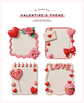 모양 꽃 감정 컬러 컨셉 데이이벤트 사탕 3D 케이크 디지털합성 파일형식 발렌타인데이 프레임 하트 사랑 선물 장미 컵케이크 편지 리본 풍선 막대사탕 장식 귀여움 분홍색 편집3D PSD 편집이미지