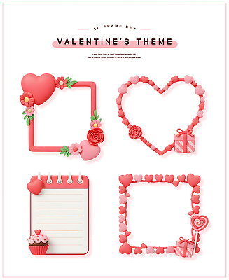 모양 식물 감정 컬러 컨셉 데이이벤트 디저트 선물 상자 3D 케이크 파일형식 발렌타인데이 프레임 하트 꽃 선물상자 컵케이크 사탕 분홍색 빨간색 디자인 장식 사랑 축하 로맨틱 편집3D PSD 편집이미지