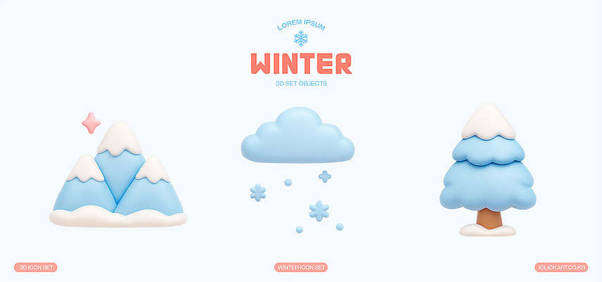 PSD 편집이미지 디자인 계절 컬러 겨울 자연 하늘 산 그래픽 눈송이 차가움 테마 편집3D 눈_날씨 3D 생태계 파일형식