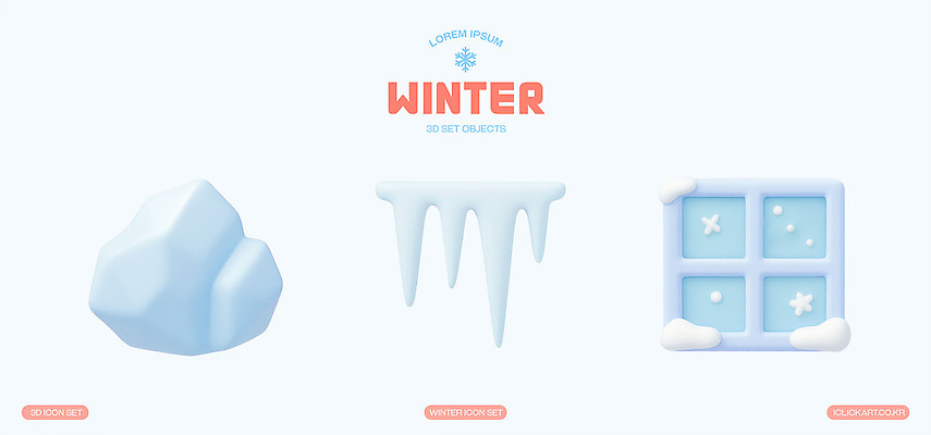 모양 PSD 편집이미지 디자인 상징 겨울 창문 그래픽 3D 얼음 눈송이 배열 오브젝트 고드름 아이템 편집3D 자연요소 계절 눈_날씨 디지털합성 파일형식