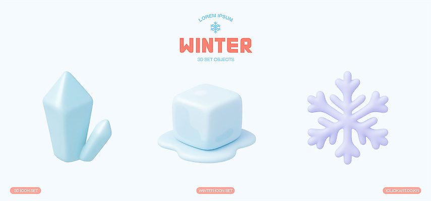 모양 PSD 편집이미지 디자인 예술 컬러 조각 겨울 그래픽 장식 3D 디지털 얼음 오브젝트 결정체 편집3D 자연요소 계절 디지털합성 파일형식