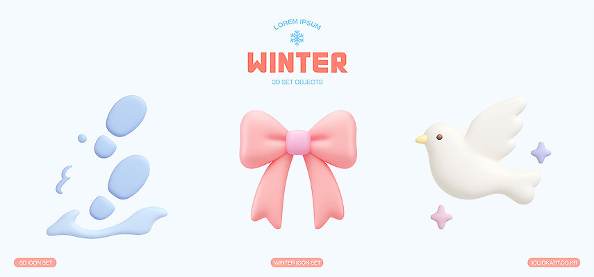 PSD 편집이미지 디자인 리본 겨울 그래픽 장식 3D 물방울 비둘기 단순화된 테마 맞춤 편집3D 계절 조류 디지털합성 파일형식