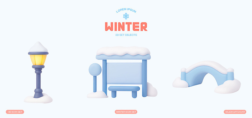 PSD 편집이미지 백그라운드 겨울 가로등 안전 장식 도시 분위기 역 장면 공공장소 눈덮임 편집3D 계절 공공시설 컨셉 교통시설 3D 장소 파일형식