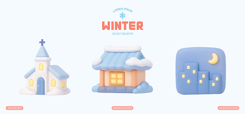 PSD 편집이미지 디자인 겨울 재료 주택 풍경 그래픽 장식 교회 도시 오브젝트 색감 창작 편집3D 계절 종교건축 건물 3D 파일형식