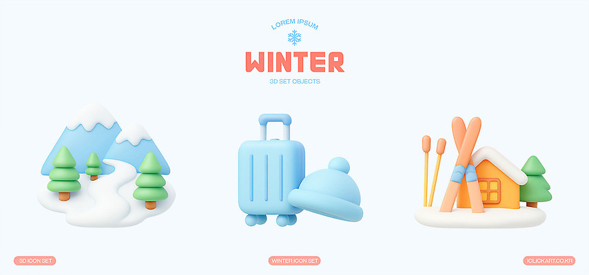 PSD 나무 편집이미지 디자인 여행 겨울 가방 스키 겨울스포츠 산 풍경 오두막 장면 편집3D 식물 잡화 계절 스포츠 3D 파일형식