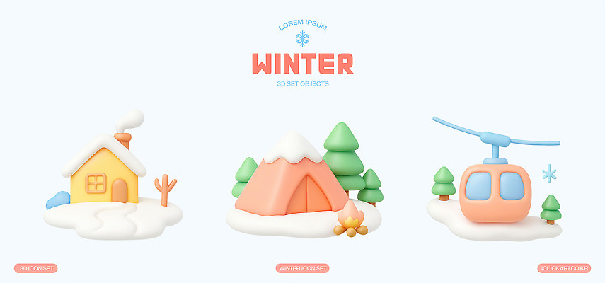 PSD 나무 편집이미지 겨울 모션 자연 주택 따뜻함 풍경 야외 모형 캠핑 구조물 헬리콥터 편집3D 식물 계절 건축 레저 비행기 건물 3D 생태계 파일형식