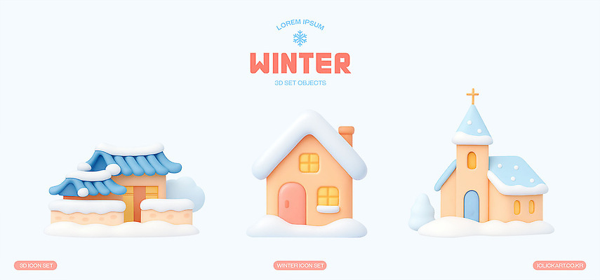 PSD 편집이미지 전통 디자인 외관 겨울 자연 주택 풍경 건물 교회 대기 차가움 조화 편집3D 건축물 계절 종교건축 3D 생태계 파일형식
