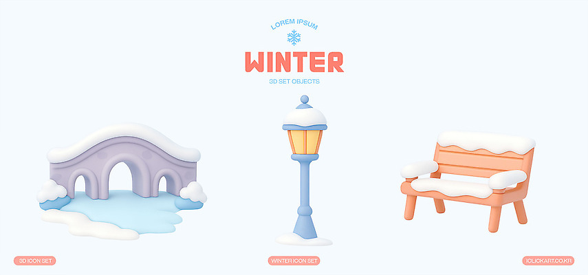 PSD 편집이미지 겨울 가로등 의자 모션 자연 조명 주택 풍경 장식 도시 쌓인눈 편집3D 계절 공공시설 가구 건물 3D 생태계 파일형식