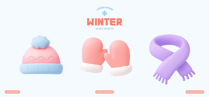 PSD 편집이미지 손 디자인 옷 패션 컬러 장갑 겨울 장신구 따뜻함 머리 목도리 오브젝트 부드러움 편집3D 잡화 계절 신체부위 3D 감각 파일형식