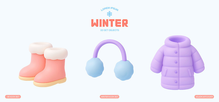 PSD 모델 편집이미지 디자인 옷 패션 컬러 겨울 재질 부츠 따뜻함 3D 외투 오브젝트 편집3D 계절 신발 상의 디지털합성 파일형식