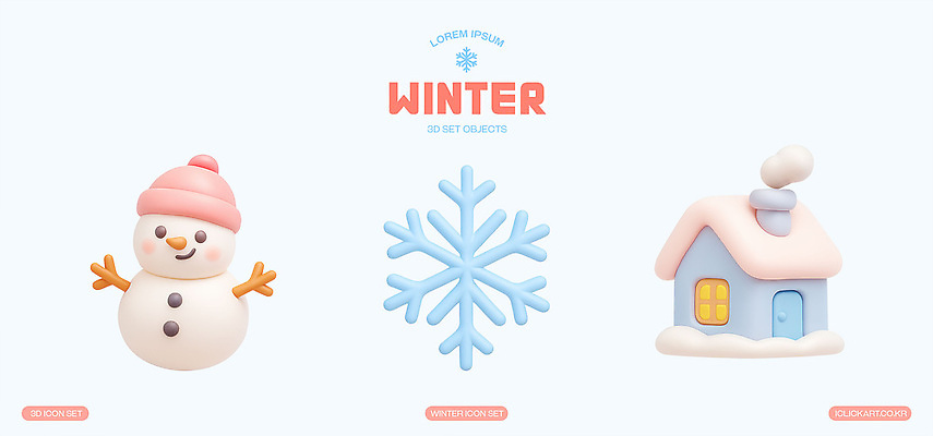PSD 모델 편집이미지 캐릭터 디자인 계절 어린이 겨울 눈사람 주택 장식 3D 눈송이 오브젝트 장면 테마 편집3D 눈_날씨 사람 건물 디지털합성 파일형식