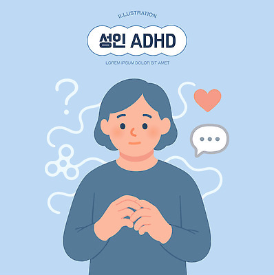 기호 감정 생각 일러스트 모션 건강 사람 성인 물음표 하트 표현 영혼 불안 고민 문제 ADHD 국내일러스트 AI파일 모양 문자 질병 파일형식 벡터
