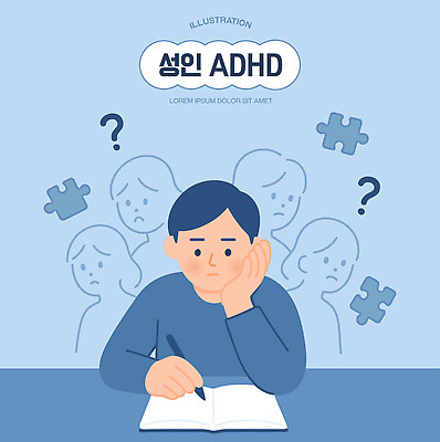 남자 감정 백그라운드 생각 일러스트 모션 사람 성인 치료 학습 정보 감각 퍼즐 일기 집중 고민 문제 심리 어려움 ADHD 국내일러스트 AI파일 교육 컨셉 의학 질병 파일형식 벡터