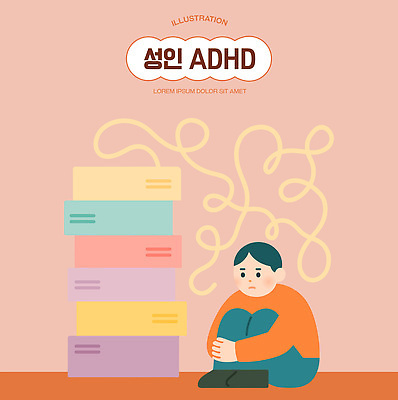 라이프스타일 남자 감정 생각 일러스트 스트레스 성인 생활 감각 불안 집중 오브젝트 정리 문제 심리 어려움 자아 혼란 정신건강 ADHD 국내일러스트 AI파일 컨셉 건강 사람 질병 파일형식 벡터
