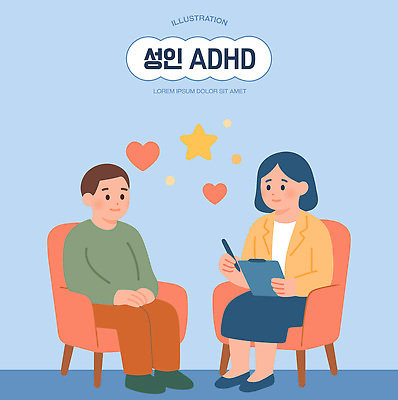 별 의자 일러스트 건강 대화 웃음 성인 치료 필기구 만남 마음 전문직 편안함 질문 상담 답변 상담실 심리상담 ADHD 국내일러스트 AI파일 자연요소 직업 가구 컨셉 의학 문구용품 표정 말하기 사람 감각 질병 파일형식 벡터