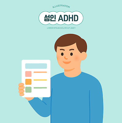 교육 남자 백그라운드 일러스트 실험 경고 설명 성인 학습 정보 집중 상담 그림 문서 심리 소통 관심 이해 지원 ADHD 국내일러스트 AI파일 컨셉 모션 사람 질병 파일형식 벡터